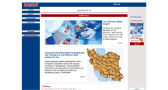 Desktop Screenshot of iraninternationalmagazine.com