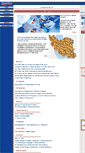 Mobile Screenshot of iraninternationalmagazine.com