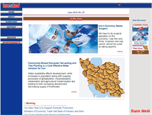 Tablet Screenshot of iraninternationalmagazine.com